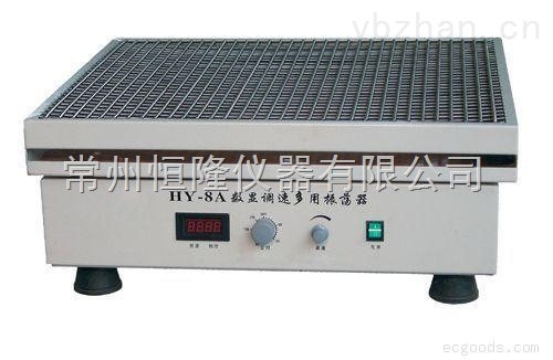 HY-8��������ʎ��